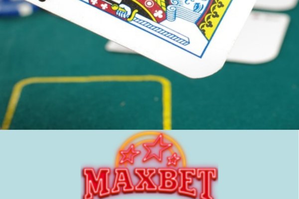 Кракен мефедрон