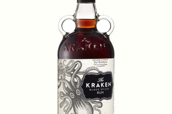 Kraken17 at