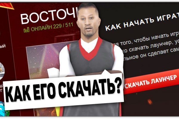 Kraken ссылка kraken torion