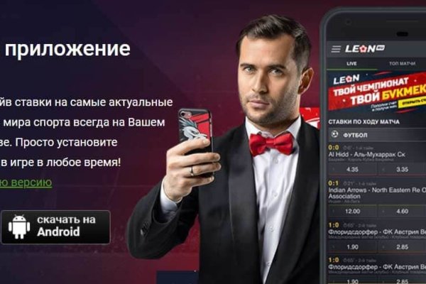 Кракен магазин тор