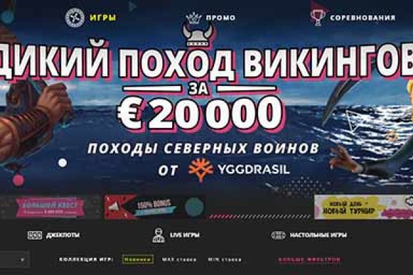 Кракен сыл ссылка