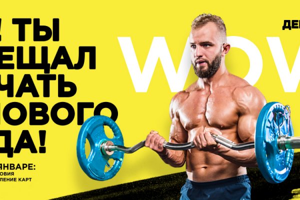Кракен активная ссылка