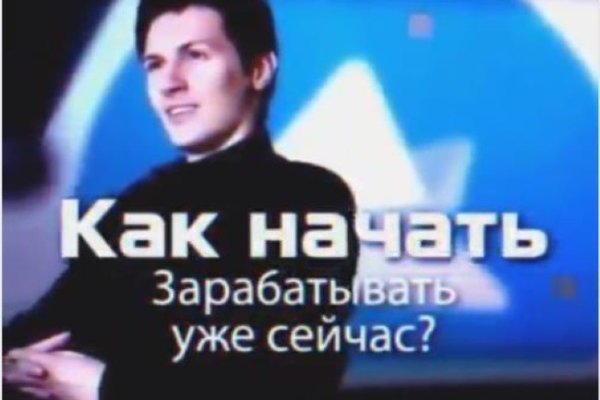 Solaris darkmarket