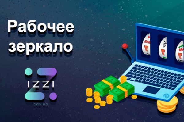 Ссылка кракен kraken torion net