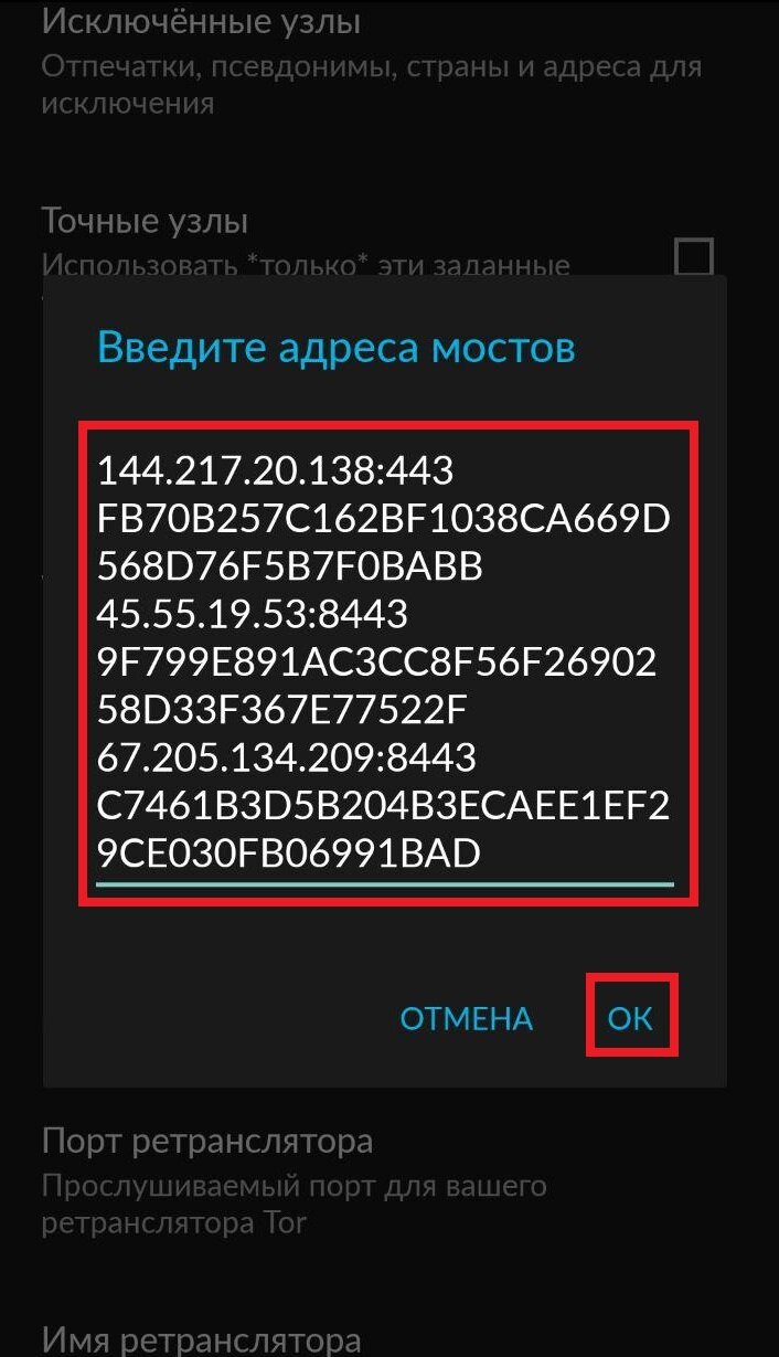 Сайты где купить наркотики