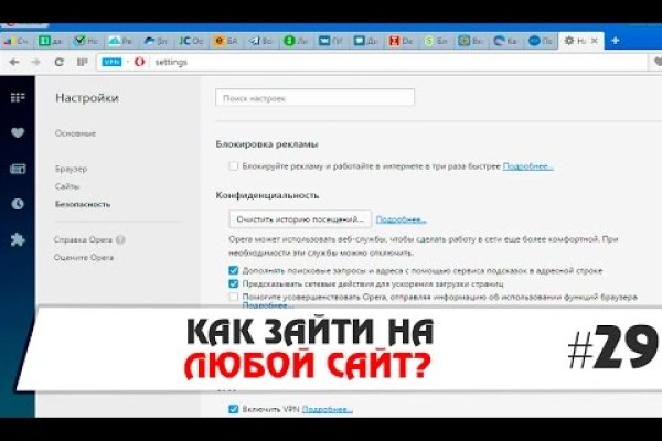 Кракен наркомаркетплейс