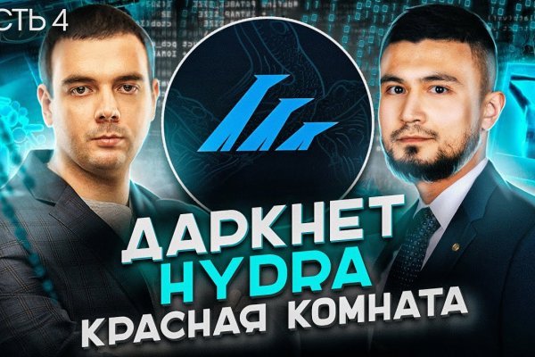 Kraken новая ссылка