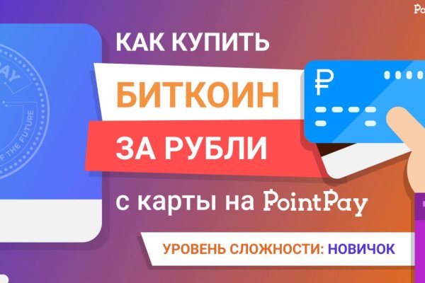 Кракен маркет даркнет тор