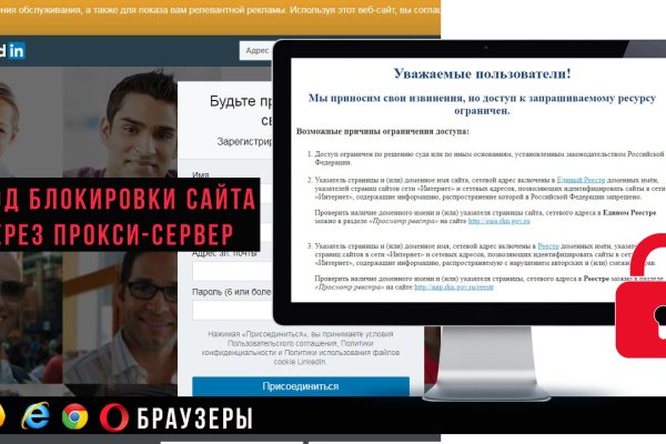 Кракен маркетплейс ссылка телеграмм