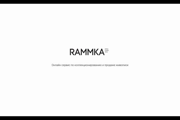 Кракен даркнет ссылка для тор
