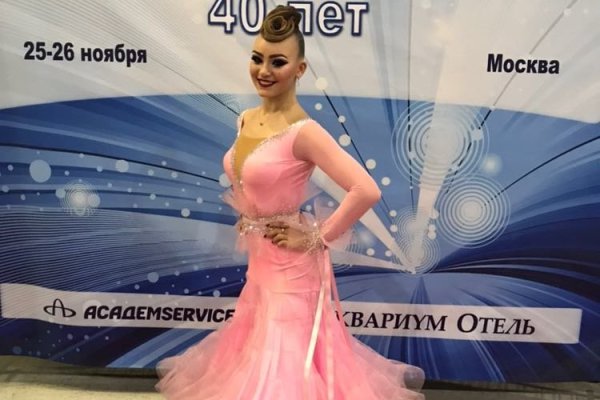 Кракен маркетплейс про