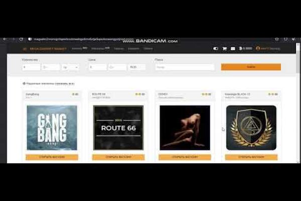 Kraken 13at