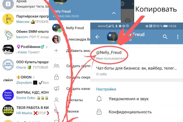 Кракен маркетплейс kr2connect co