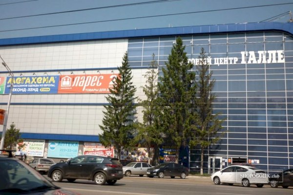 Кракен даркнет официальный
