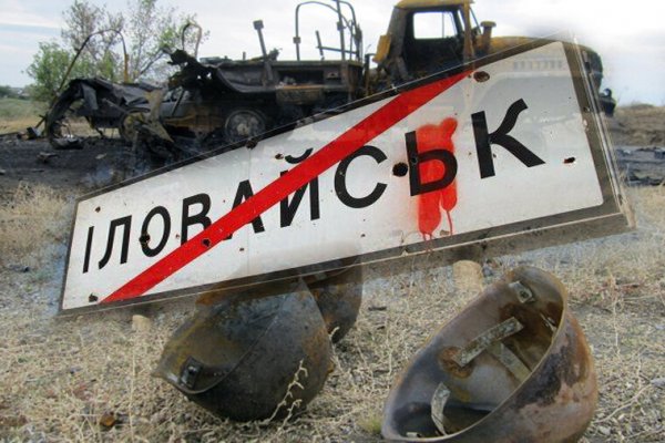 Кракен зеркало на тор