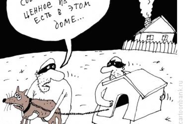Как восстановить аккаунт на кракене