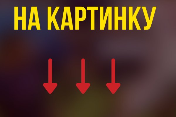 Kra26at