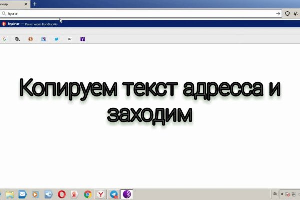 Ссылка на кракен krawebes