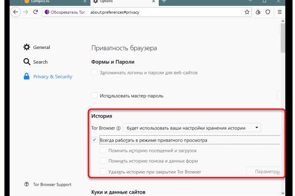 Кракен гидра даркнет