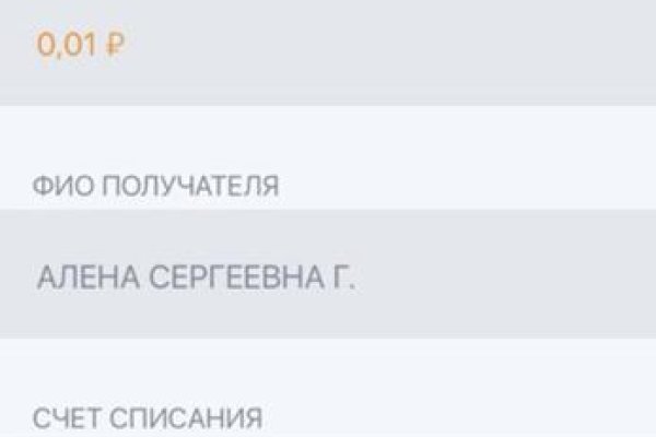 Кракен сайт 1kraken me вход