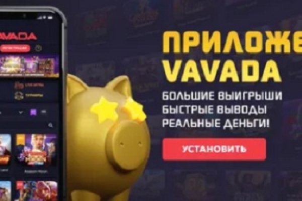 Настоящий сайт kraken