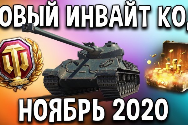 Kraken market ссылка тор