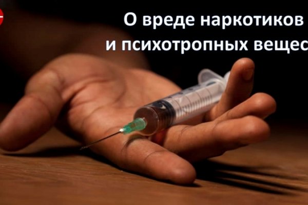 Kraken darknet зеркала кракен обход