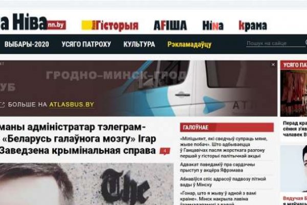 Вход в кракен чтобы купить меф