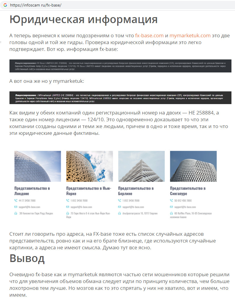 Kra27.at