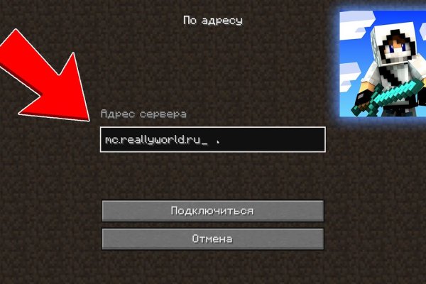 Кракен это наркота