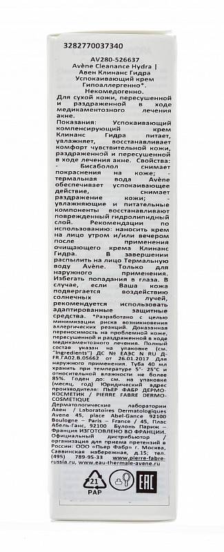 Кракен актуальная ссылка на сегодня