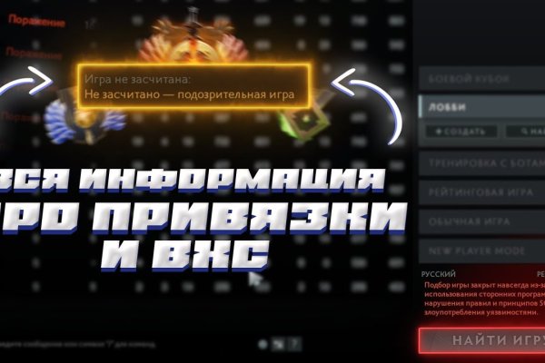 Рабочий сайт kraken