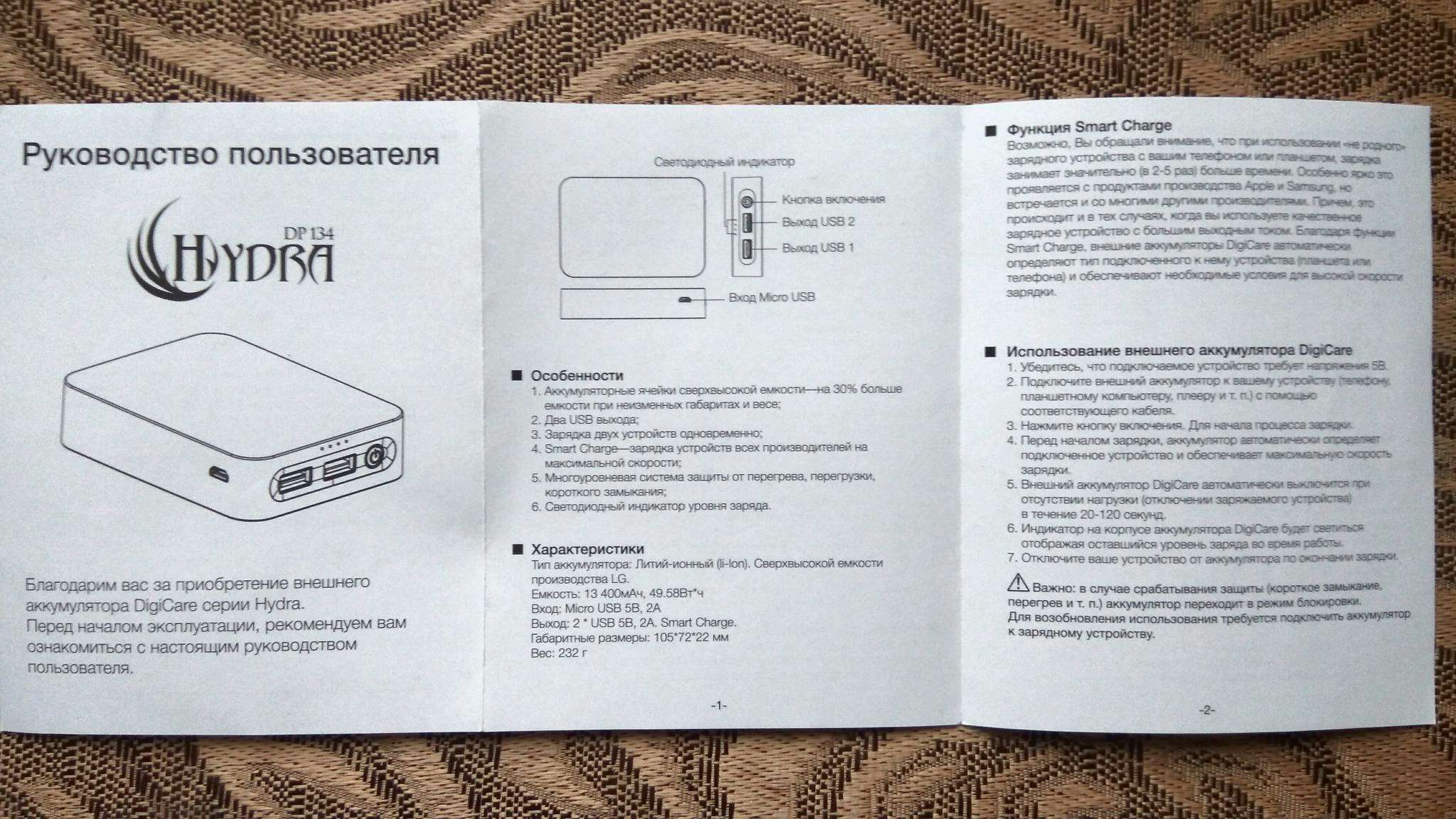 Кракен площадка что это