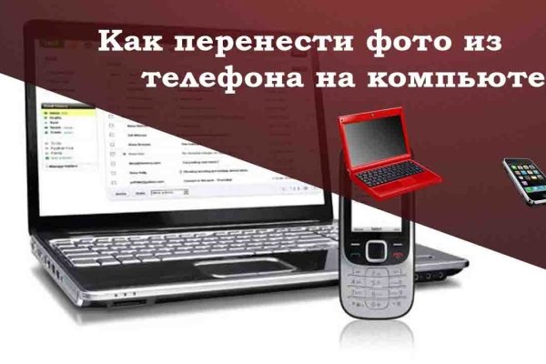 Кракен сайт наркотиков