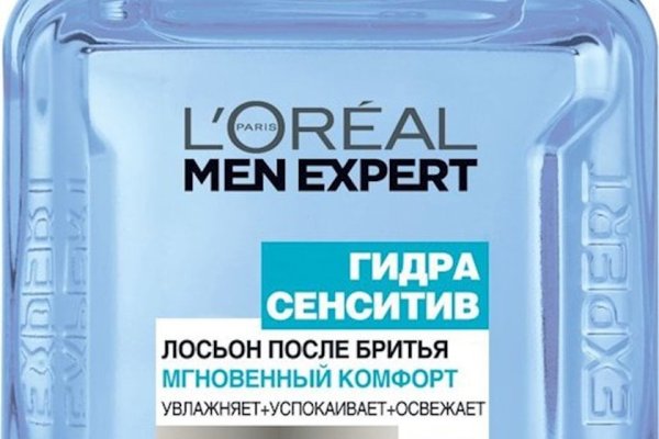 Кракен сайт сегодня