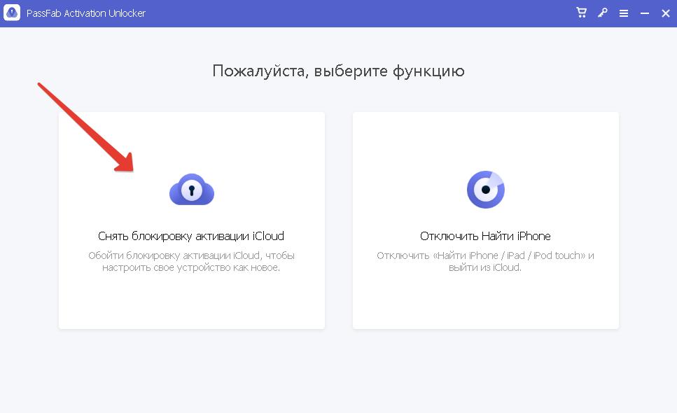 Как найти кракен в торе