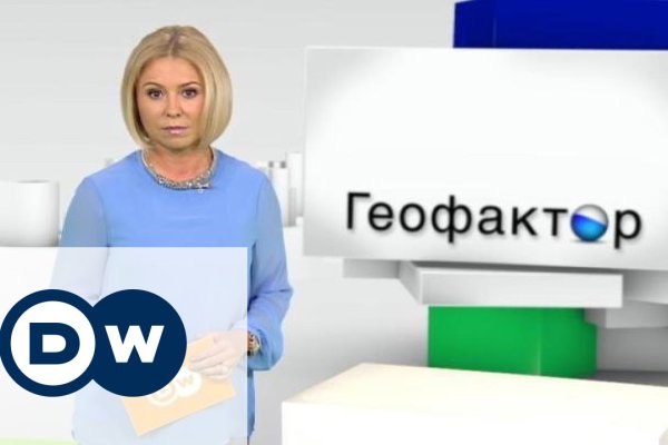 Кракен ссылка в тор