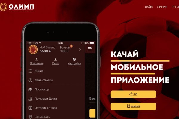 Купить наркоту