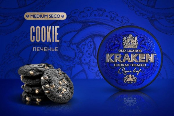 Актуальная ссылка на кракен в тор 2krnmarket