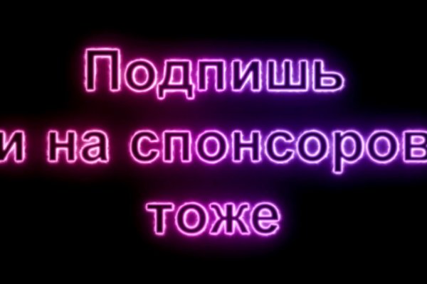 Kraken darknet market зеркало