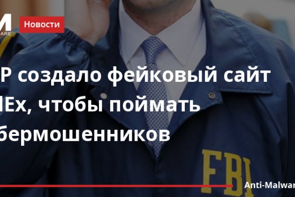 Kraken сайт kraken torion
