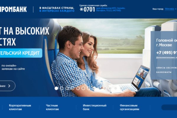 Kra31.at