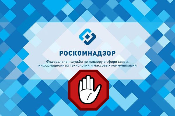 Где купить наркоты