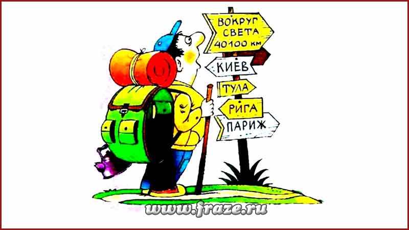 Войти в кракен