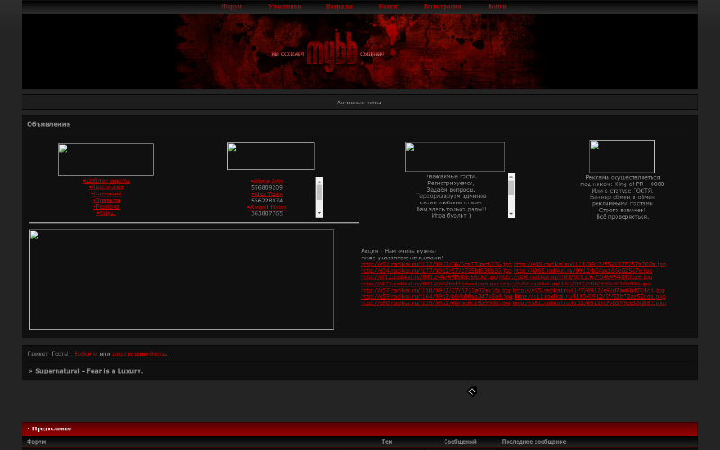 Kraken19at