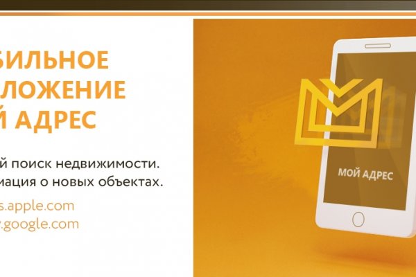 Купить наркотики в москве