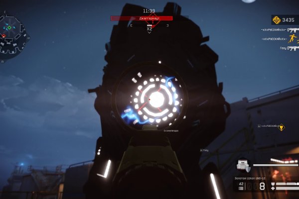 Kraken 17 at net