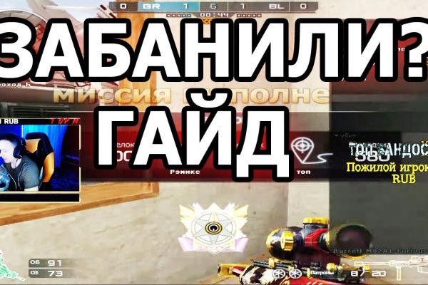 Кракен площадка вход
