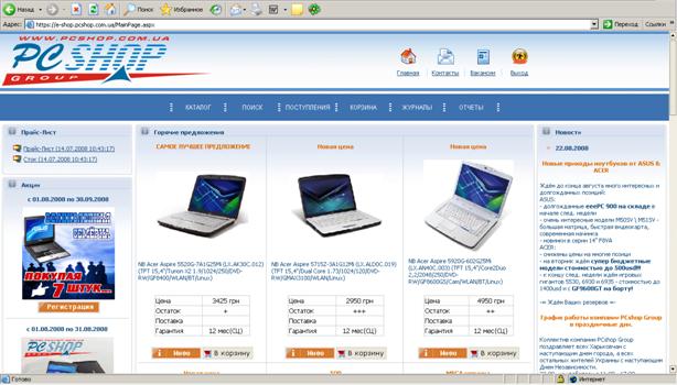 Актуальная ссылка на кракен в тор 2krnmarket