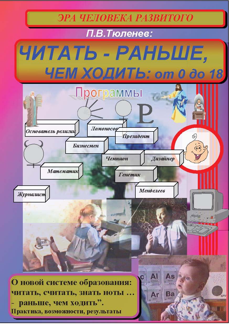 Зарегистрироваться на сайте кракен